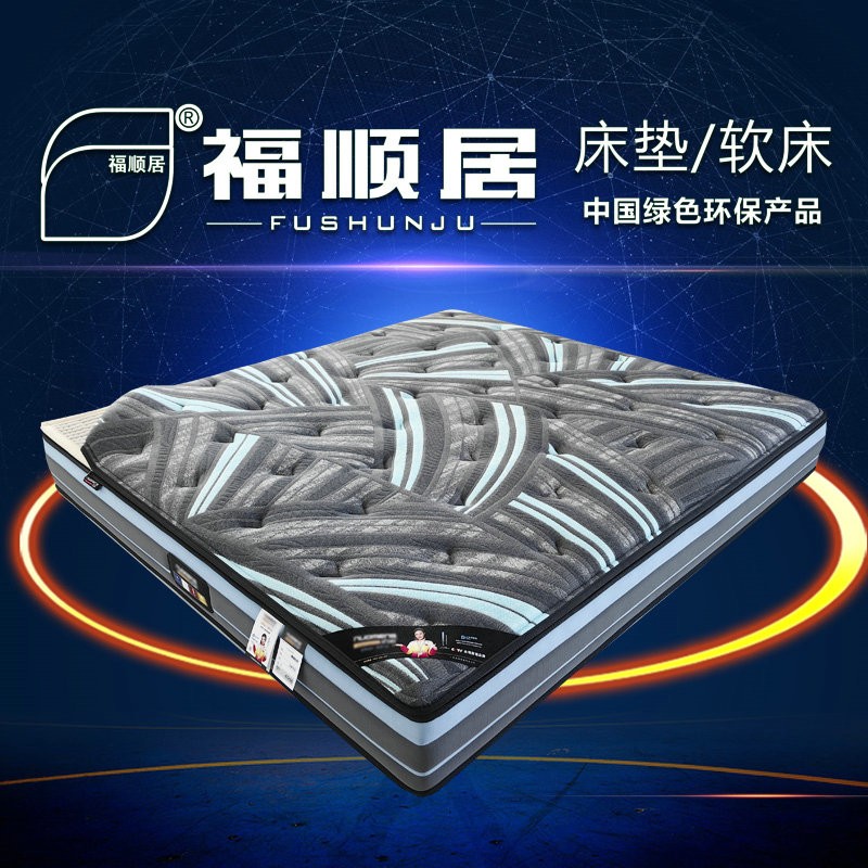 新品床垫