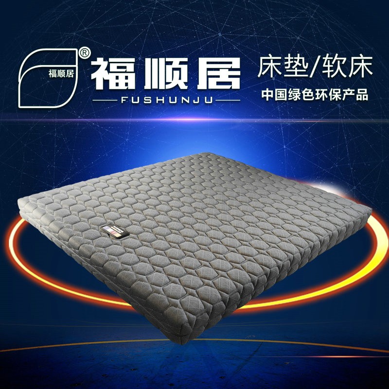 新品床垫